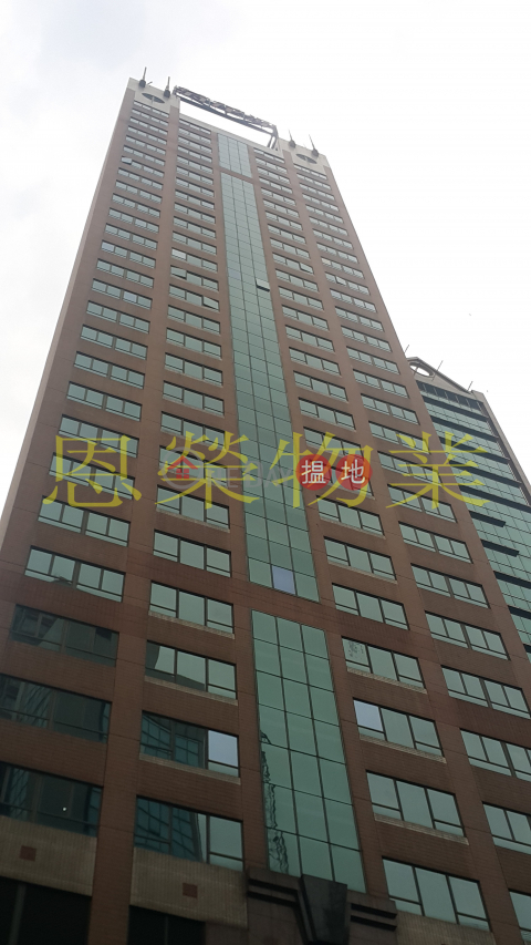TEL: 98755238, Morrison Plaza 天樂廣場 | Wan Chai District (KEVIN-3290463437)_0