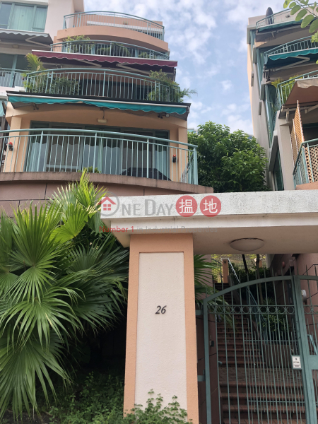 Discovery Bay, Phase 11 Siena One, Block 26 (愉景灣 11期 海澄湖畔一段 26座),Discovery Bay | ()(1)