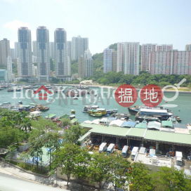 3 Bedroom Family Unit at Jadewater | For Sale | Jadewater 南灣御園 _0