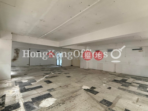 Office Unit for Rent at Dominion Centre, Dominion Centre 東美中心 | Wan Chai District (HKO-39268-AGHR)_0