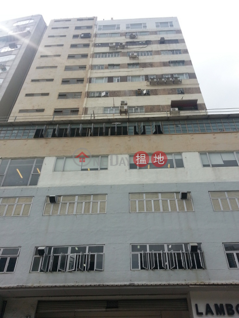 Cheung Tak Industrial Building, Cheung Tak Industrial Building 長德工業大廈 | Southern District (WCH0023)_0