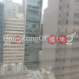 Office Unit for Rent at Malahon Centre, Malahon Centre 萬利豐中心 | Central District (HKO-79271-ALHR)_0