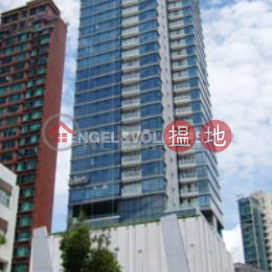 4 Bedroom Luxury Flat for Rent in Kowloon City | The Forfar 懿薈 _0