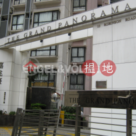 3 Bedroom Family Flat for Rent in Mid Levels West | The Grand Panorama 嘉兆臺 _0
