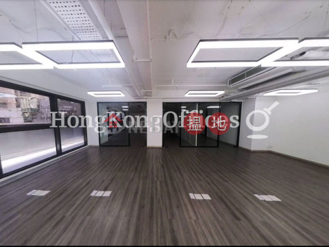 299QRC寫字樓租單位出租, 299QRC 299QRC | 西區 (HKO-63066-AFHR)_0