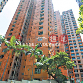 3 Bedroom Family Flat for Sale in Mid Levels - West | Parkway Court 寶威閣 _0