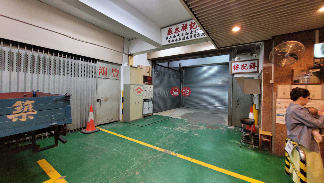 Fook Chiu Factory Building (福照工廠大廈),Tai Kok Tsui | ()(2)