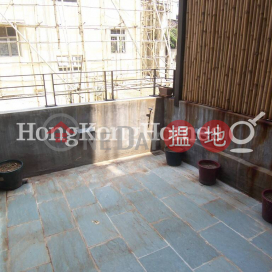 1 Bed Unit for Rent at 41-43 Tung Street, 41-43 Tung Street 東街41-43號 | Central District (Proway-LID57442R)_0
