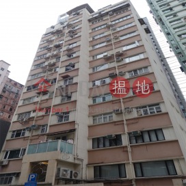 2 Bedroom Unit for Rent at Happy Court, Happy Court 快活閣 | Wan Chai District (Proway-LID113608R)_0