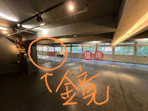 Tel 98755238, 金豐商業大廈 Kam Fung Commercial Building | 灣仔區 (KEVIN-452941800)_0