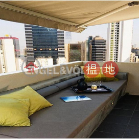 1 Bed Flat for Sale in Soho, Kingearn Building 興揚大廈 | Central District (EVHK84901)_0