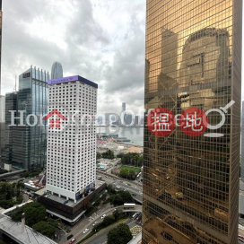 力寶中心寫字樓租單位出租, 力寶中心 Lippo Centre | 中區 (HKO-21669-ABFR)_0