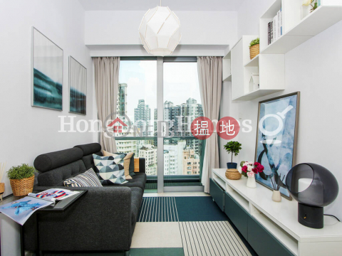 1 Bed Unit for Rent at Resiglow Pokfulam|Western DistrictResiglow Pokfulam(Resiglow Pokfulam)Rental Listings (Proway-LID183198R)_0