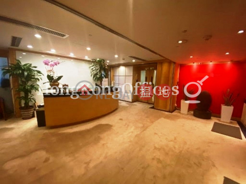 Office Unit for Rent at Leighton Centre, Leighton Centre 禮頓中心 | Wan Chai District (HKO-85551-AIHR)_0