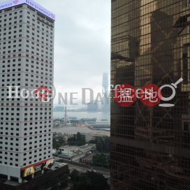 力寶中心寫字樓租單位出租, 力寶中心 Lippo Centre | 中區 (HKO-8002-AMHR)_0