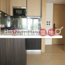 1 Bed Unit for Rent at The Hudson, The Hudson 浚峰 | Western District (Proway-LID155826R)_0