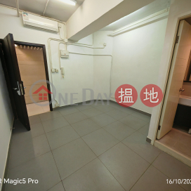 WORK SHOP, Manning Industrial Building 萬年工業大廈 | Kwun Tong District (GARYC-6706486434)_0