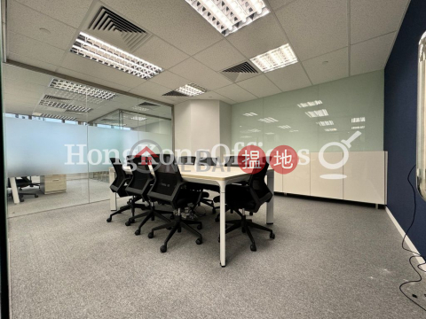 Office Unit for Rent at Lippo Centre, Lippo Centre 力寶中心 | Central District (HKO-10861-AMHR)_0