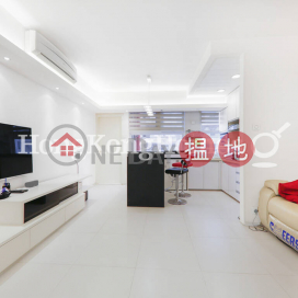 1 Bed Unit for Rent at Bonham Ville, Bonham Ville 般景台 | Western District (Proway-LID186491R)_0