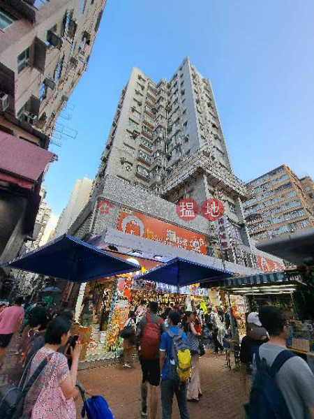 Cheung Yin Building (祥賢大廈),Sham Shui Po | ()(3)
