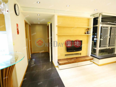 Block 17 On Ming Mansion Sites D Lei King Wan | 2 bedroom High Floor Flat for Sale|Block 17 On Ming Mansion Sites D Lei King Wan(Block 17 On Ming Mansion Sites D Lei King Wan)Sales Listings (QFANG-S94185)_0