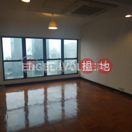3 Bedroom Family Flat for Rent in Central Mid Levels | 2 Old Peak Road 舊山頂道2號 _0