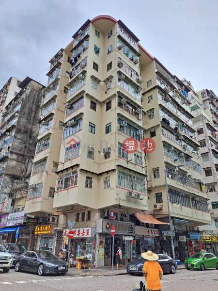 21-23 Fuk Wing Street (福榮街21-23號),Sham Shui Po | ()(4)