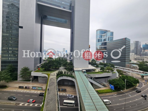 Office Unit for Rent at Admiralty Centre Tower 1 | Admiralty Centre Tower 1 海富中心1座 _0