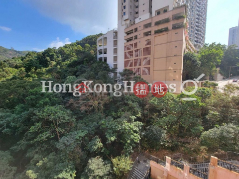 2 Bedroom Unit at Tai Hang Terrace | For Sale | Tai Hang Terrace 大坑台 _0