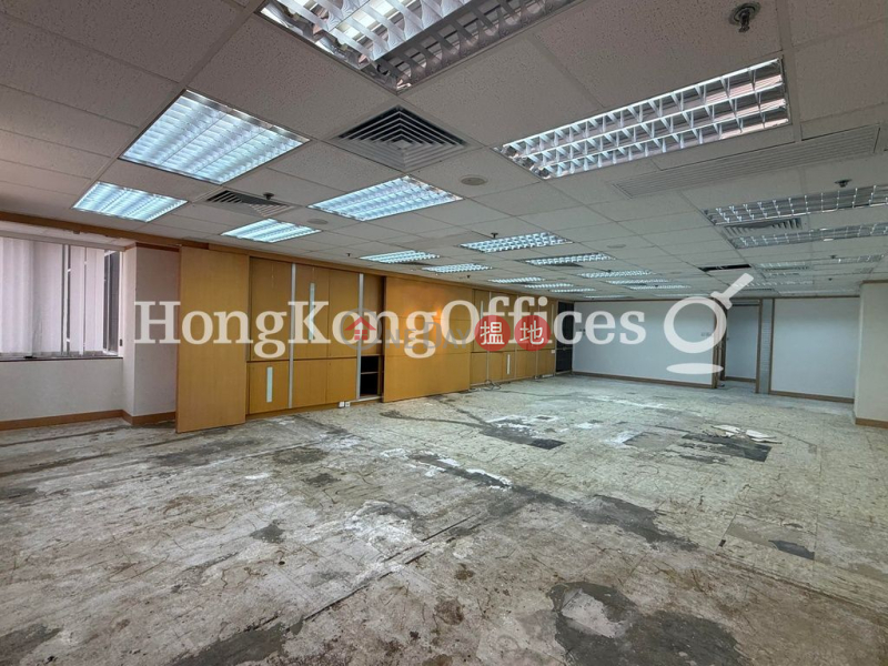Property Search Hong Kong | OneDay | Office / Commercial Property | Rental Listings Office Unit for Rent at Fortress Tower