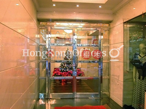 Office Unit for Rent at Yu To Sang Building | Yu To Sang Building 余道生行 _0