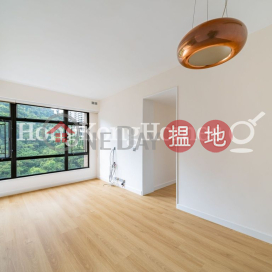 龍華花園三房兩廳單位出租, 龍華花園 Ronsdale Garden | 灣仔區 (Proway-LID11912R)_0