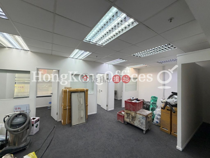 Property Search Hong Kong | OneDay | Office / Commercial Property, Rental Listings | Office Unit for Rent at Skyway Centre