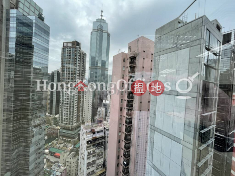 Office Unit for Rent at Kinwick Centre, Kinwick Centre 建業榮基中心 | Central District (HKO-84055-AEHR)_0