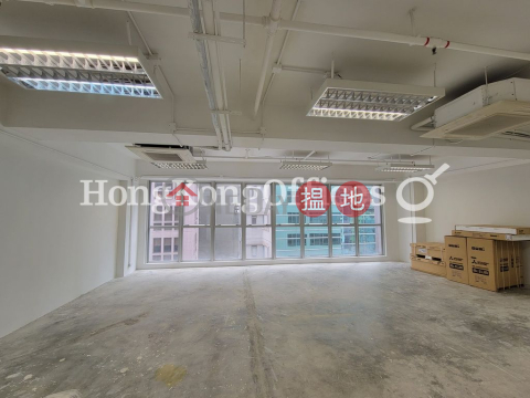 Office Unit for Rent at 128 Wellington Street | 128 Wellington Street 威靈頓街128 _0