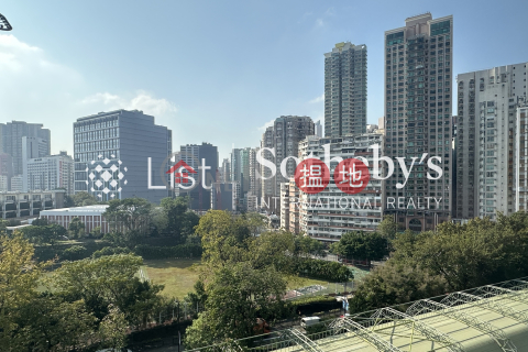 嘉景花園大廈三房兩廳單位出租 | 嘉景花園大廈 Gallant Garden Mansion _0