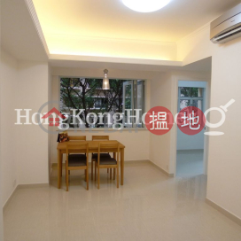 2 Bedroom Unit at Shing Kok Mansion | For Sale