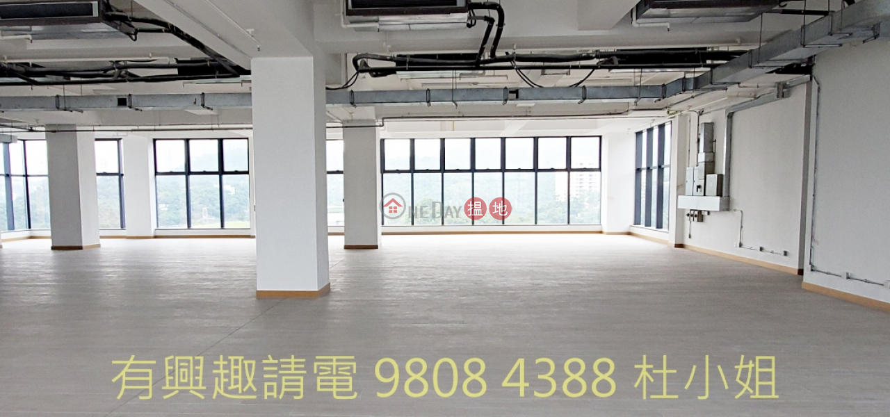 Property Search Hong Kong | OneDay | Industrial | Rental Listings, whole floor,, Negoitable, Open and garden view, Wi