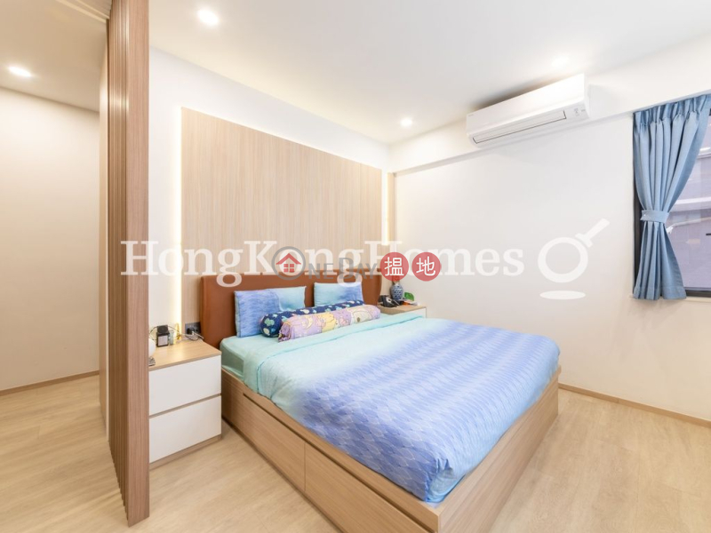 HK$ 2,600萬康樂大廈中區-康樂大廈三房兩廳單位出售