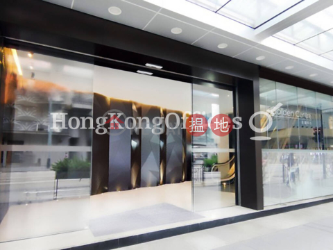 金龍中心寫字樓租單位出租, 金龍中心 Golden Centre | 西區 (HKO-91893-AJHR)_0