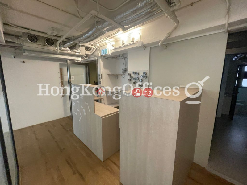 Property Search Hong Kong | OneDay | Office / Commercial Property Rental Listings Office Unit for Rent at C Wisdom Centre