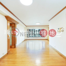 3 Bedroom Family Unit at Hing Wah Mansion | For Sale