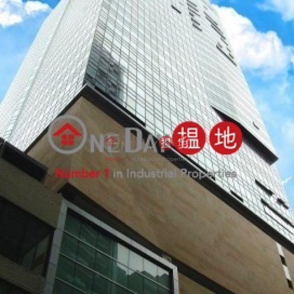 Legend Tower, Legend Tower 寧晉中心 Rental Listings | Kwun Tong District (maggi-03324)