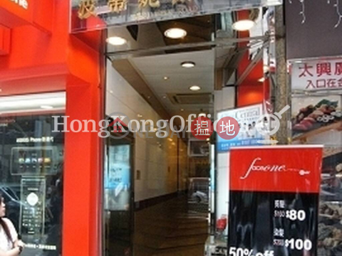 Office Unit for Rent at The Bodynits Building | The Bodynits Building 波蒂妮斯大廈 _0