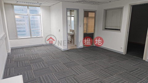 安居工商 何生 全新豪華裝修 開源道 | Lemmi Centre 利寶時中心 _0