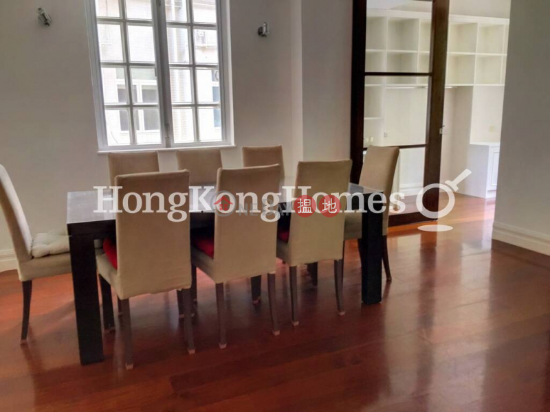 Catalina Mansions, Unknown | Residential | Rental Listings | HK$ 70,000/ month