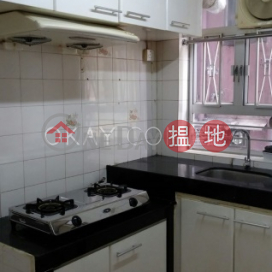 Popular 4 bedroom on high floor | Rental, United Building 民眾大廈 | Eastern District (OKAY-R278909)_0