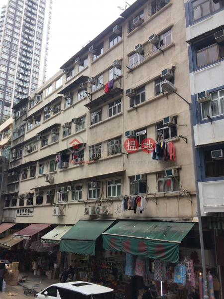 Wing Cheung Building (Wing Cheung Building) Sheung Wan|搵地(OneDay)(3)