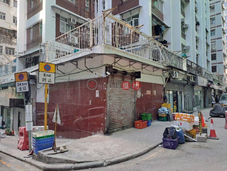 新豪大廈 (Sun Ho House) 深水埗| ()(4)