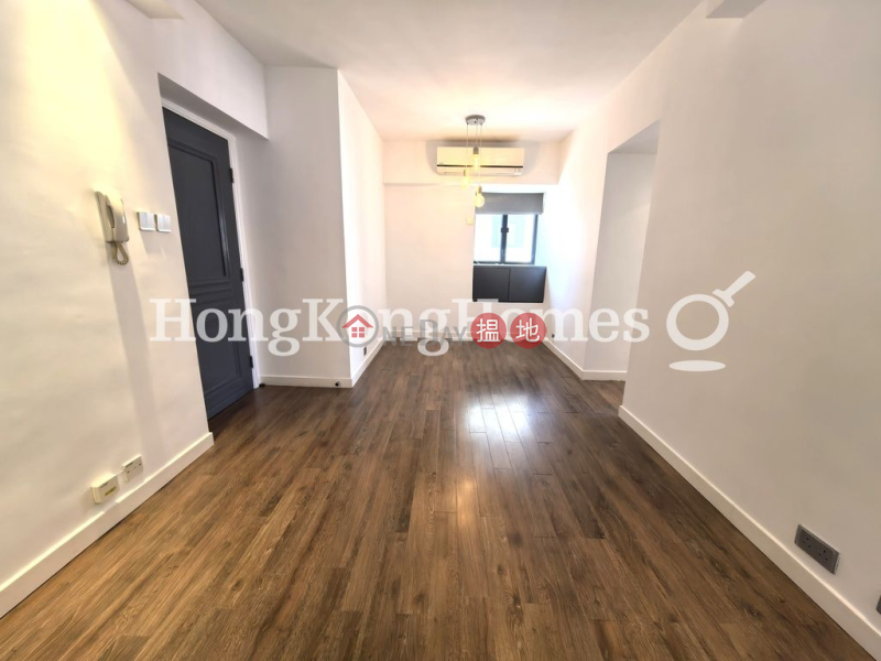 Property Search Hong Kong | OneDay | Residential Sales Listings | 2 Bedroom Unit at Goodview Court | For Sale